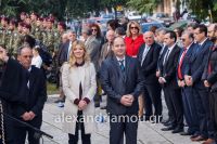 alexandriamou_28okt2015_23