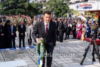 alexandriamou_28okt2015_24