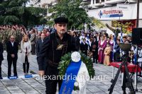 alexandriamou_28okt2015_32