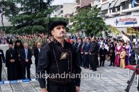 alexandriamou_28okt2015_33