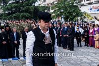 alexandriamou_28okt2015_36