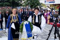 alexandriamou_28okt2015_37