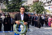 alexandriamou_28okt2015_40