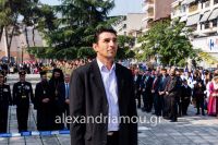 alexandriamou_28okt2015_41