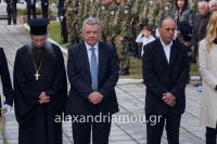 alexandriamou_28okt2015_45