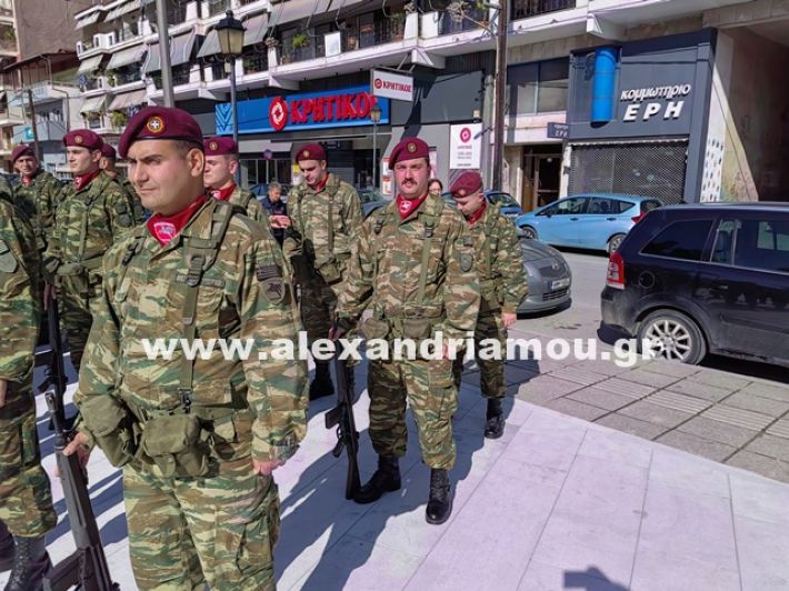 www.alexandriamou.gr_katathesi_stefanon_apostolis_28.25IMG_20251028_105239