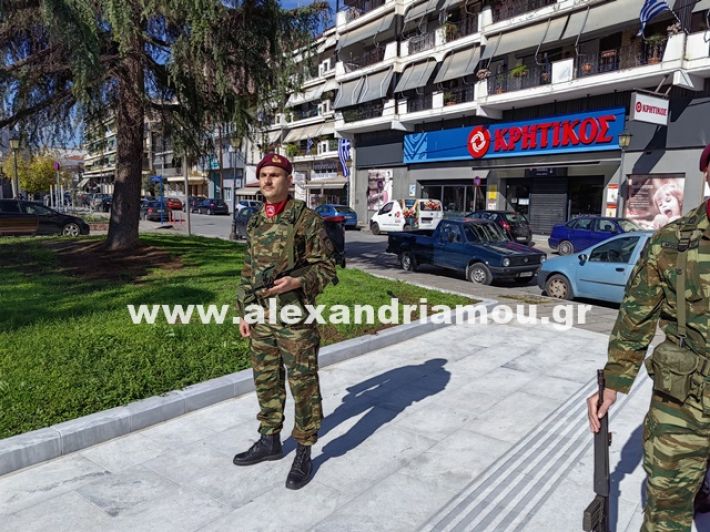 www.alexandriamou.gr_katathesi_stefanon_apostolis_28.25IMG_20251028_105251
