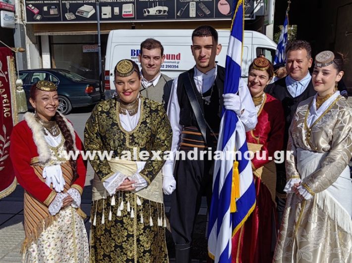 www.alexandriamou.gr_katathesi_stefanon_apostolis_28.25IMG_20251028_105418