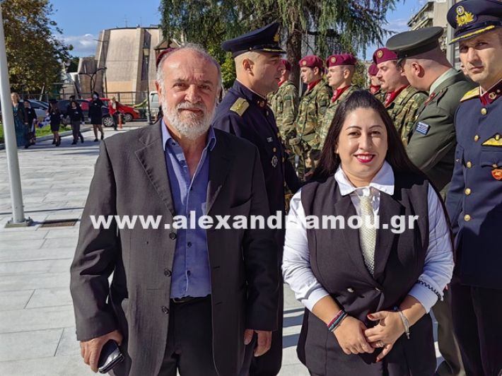 www.alexandriamou.gr_katathesi_stefanon_apostolis_28.25IMG_20251028_105504