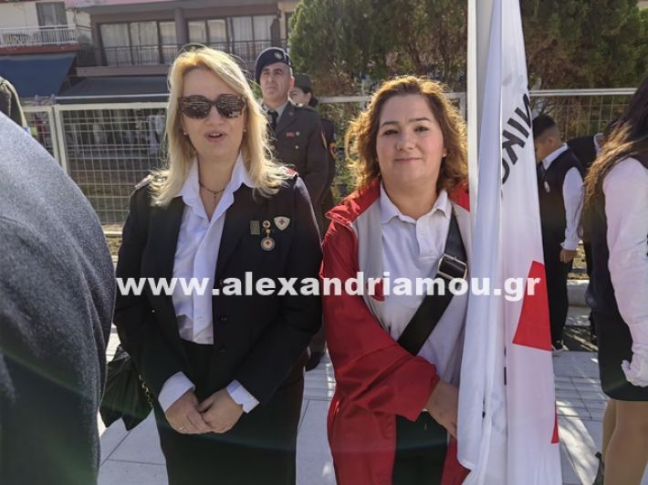 www.alexandriamou.gr_katathesi_stefanon_apostolis_28.25IMG_20251028_105706