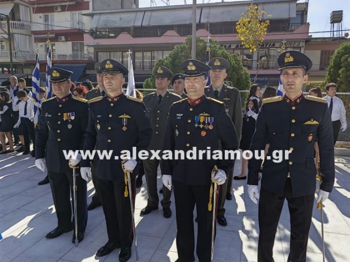www.alexandriamou.gr_katathesi_stefanon_apostolis_28.25IMG_20251028_105846