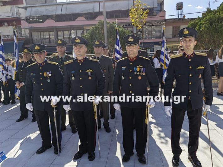 www.alexandriamou.gr_katathesi_stefanon_apostolis_28.25IMG_20251028_105847