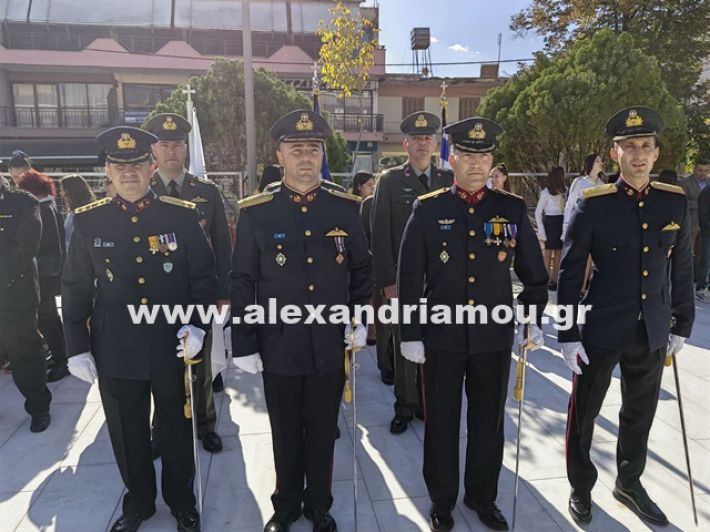 www.alexandriamou.gr_katathesi_stefanon_apostolis_28.25IMG_20251028_105851