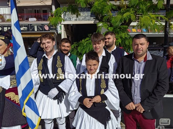 www.alexandriamou.gr_katathesi_stefanon_apostolis_28.25IMG_20251028_105919