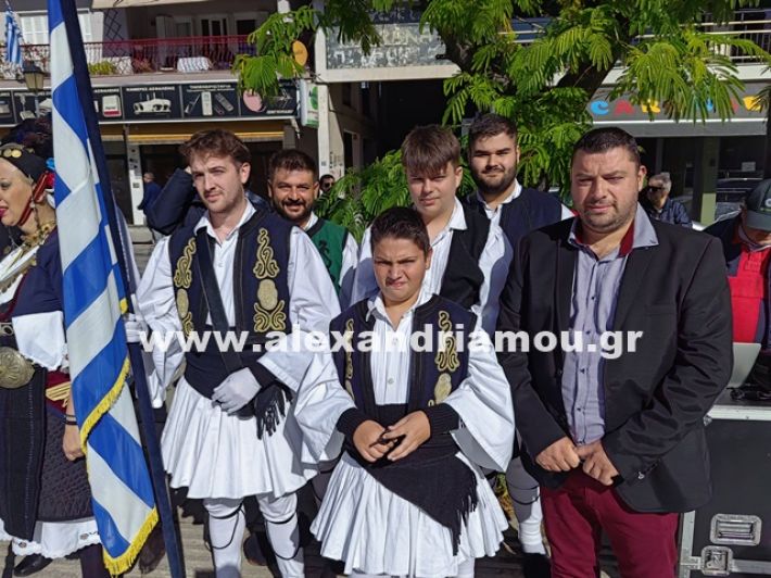 www.alexandriamou.gr_katathesi_stefanon_apostolis_28.25IMG_20251028_105927_1