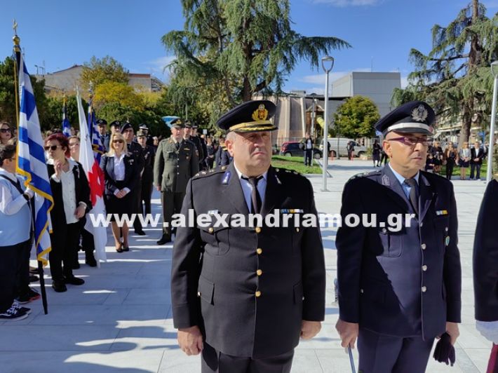 www.alexandriamou.gr_katathesi_stefanon_apostolis_28.25IMG_20251028_111024