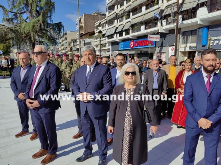 www.alexandriamou.gr_katathesi_stefanon_apostolis_28.25IMG_20251028_111109