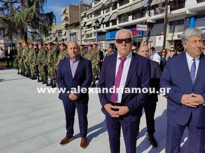 www.alexandriamou.gr_katathesi_stefanon_apostolis_28.25IMG_20251028_111113