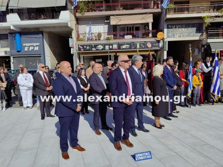 www.alexandriamou.gr_katathesi_stefanon_apostolis_28.25IMG_20251028_111119