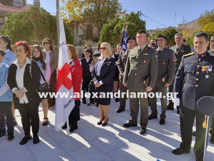 www.alexandriamou.gr_katathesi_stefanon_apostolis_28.25IMG_20251028_111143