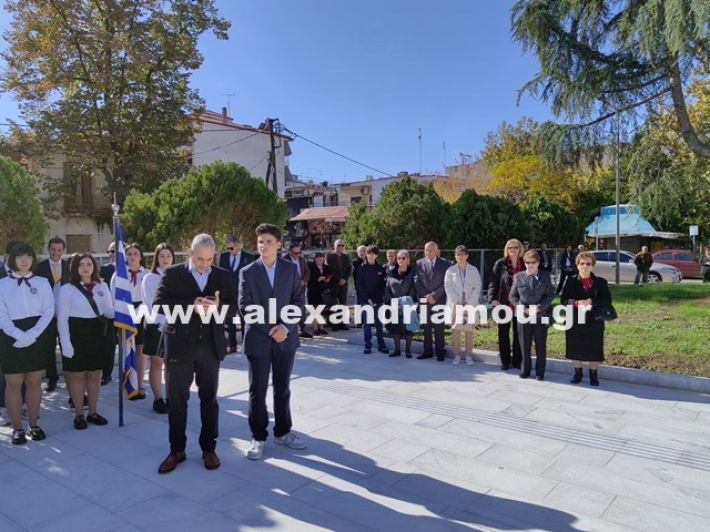 www.alexandriamou.gr_katathesi_stefanon_apostolis_28.25IMG_20251028_111200