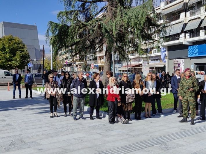 www.alexandriamou.gr_katathesi_stefanon_apostolis_28.25IMG_20251028_111207