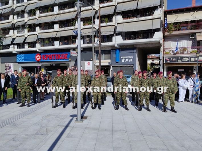 www.alexandriamou.gr_katathesi_stefanon_apostolis_28.25IMG_20251028_111212