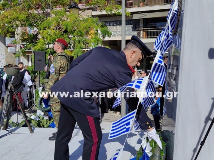 www.alexandriamou.gr_katathesi_stefanon_apostolis_28.25IMG_20251028_111659