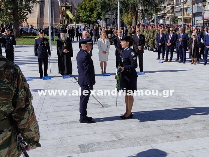 www.alexandriamou.gr_katathesi_stefanon_apostolis_28.25IMG_20251028_111727