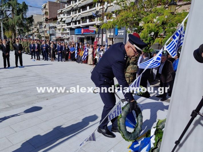 www.alexandriamou.gr_katathesi_stefanon_apostolis_28.25IMG_20251028_111735