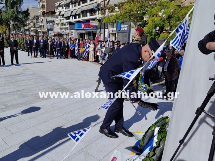 www.alexandriamou.gr_katathesi_stefanon_apostolis_28.25IMG_20251028_111737