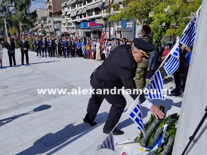 www.alexandriamou.gr_katathesi_stefanon_apostolis_28.25IMG_20251028_111806