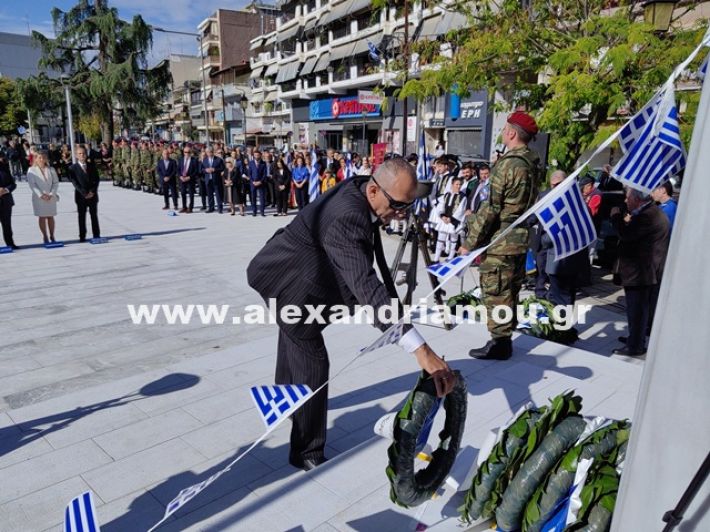 www.alexandriamou.gr_katathesi_stefanon_apostolis_28.25IMG_20251028_111856