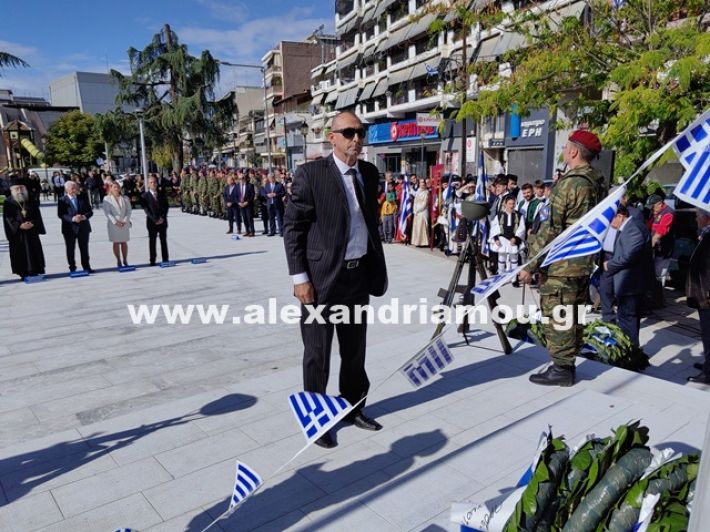 www.alexandriamou.gr_katathesi_stefanon_apostolis_28.25IMG_20251028_111859