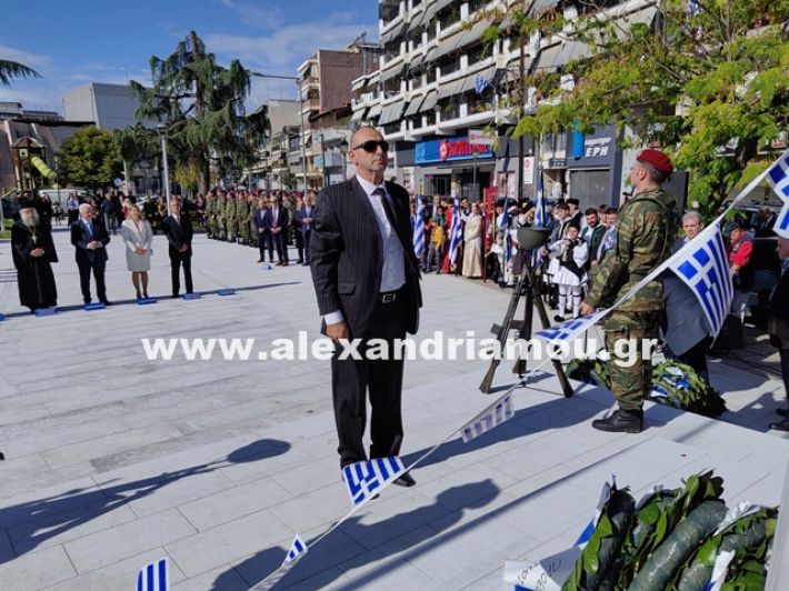 www.alexandriamou.gr_katathesi_stefanon_apostolis_28.25IMG_20251028_111900