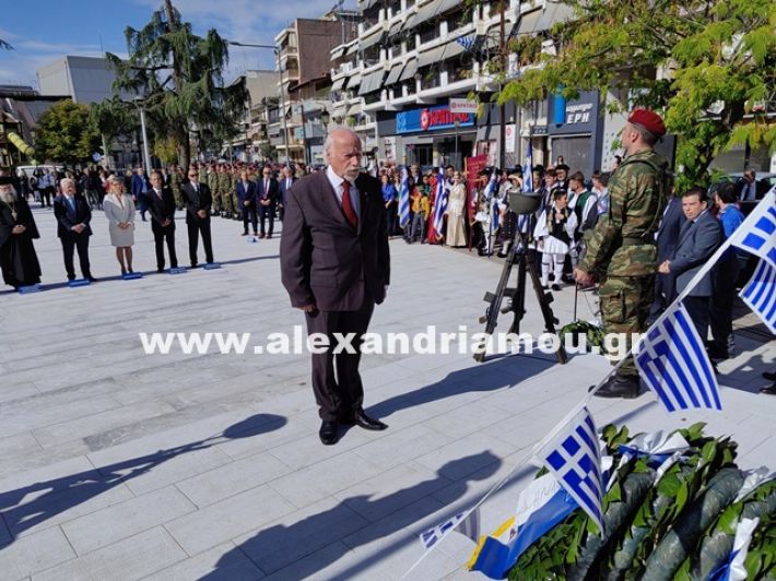www.alexandriamou.gr_katathesi_stefanon_apostolis_28.25IMG_20251028_112022