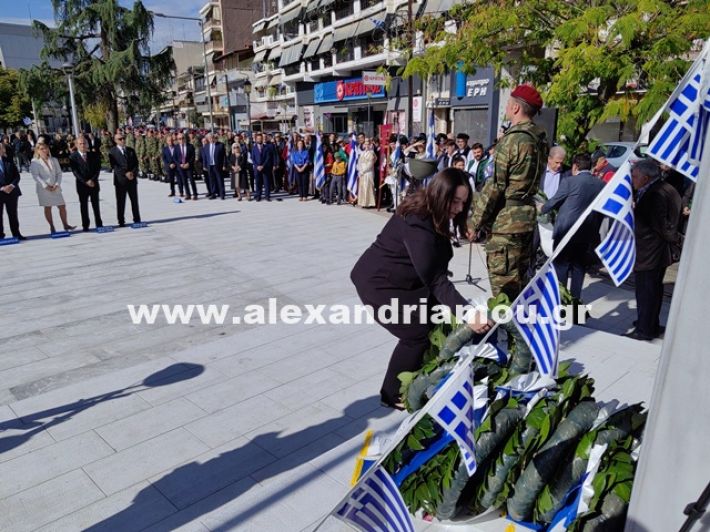 www.alexandriamou.gr_katathesi_stefanon_apostolis_28.25IMG_20251028_112136