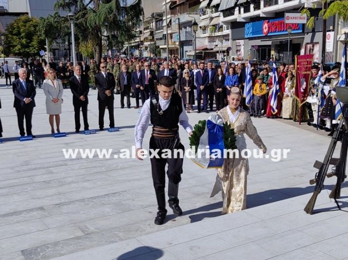 www.alexandriamou.gr_katathesi_stefanon_apostolis_28.25IMG_20251028_112346
