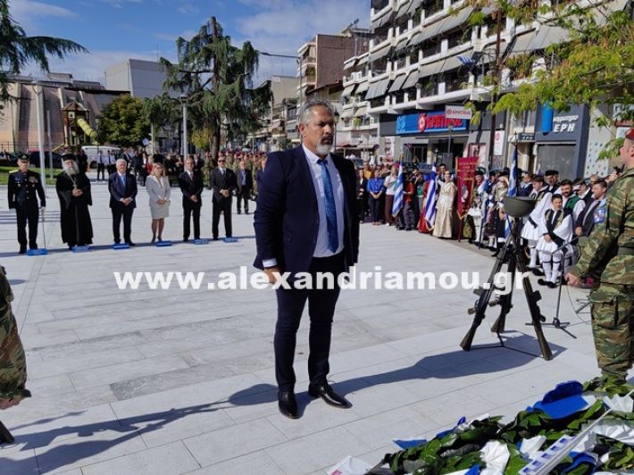 www.alexandriamou.gr_katathesi_stefanon_apostolis_28.25IMG_20251028_112520