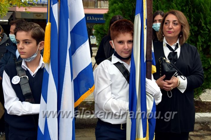 alexandriamou.gr_kathathesiapele21DSC_0038