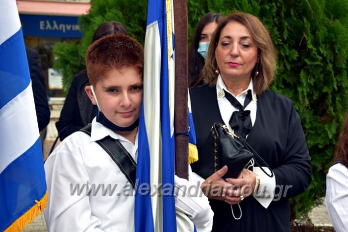 alexandriamou.gr_kathathesiapele21DSC_0039