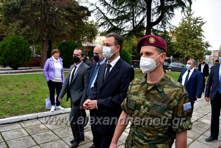 alexandriamou.gr_kathathesiapele21DSC_0069