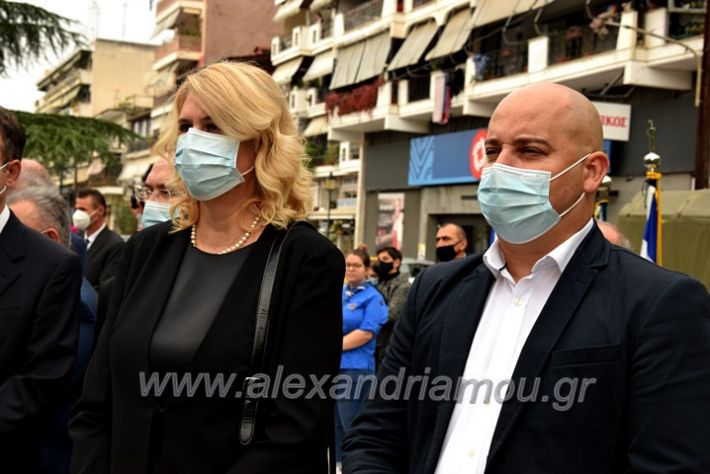 alexandriamou.gr_kathathesiapele21DSC_0081