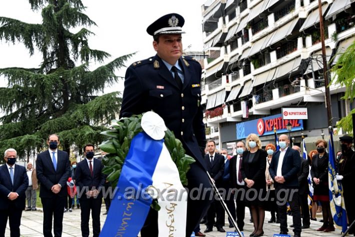 alexandriamou.gr_kathathesiapele21DSC_0126