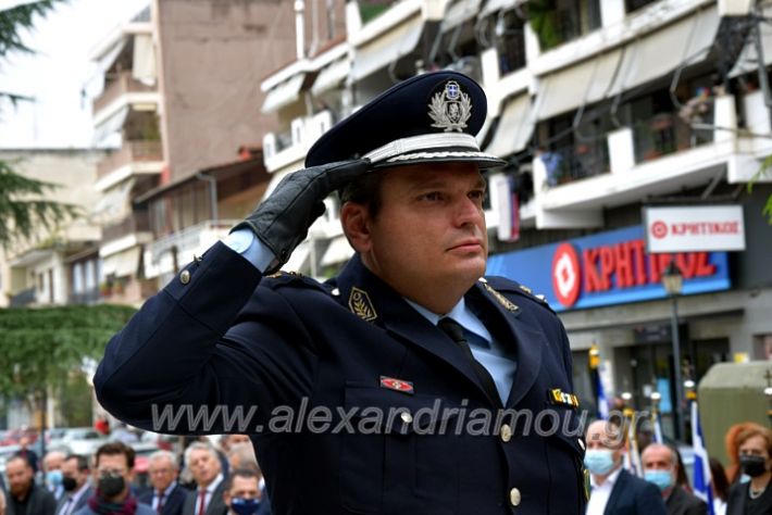 alexandriamou.gr_kathathesiapele21DSC_0127