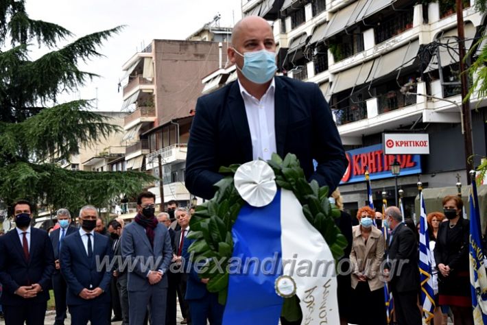 alexandriamou.gr_kathathesiapele21DSC_0133