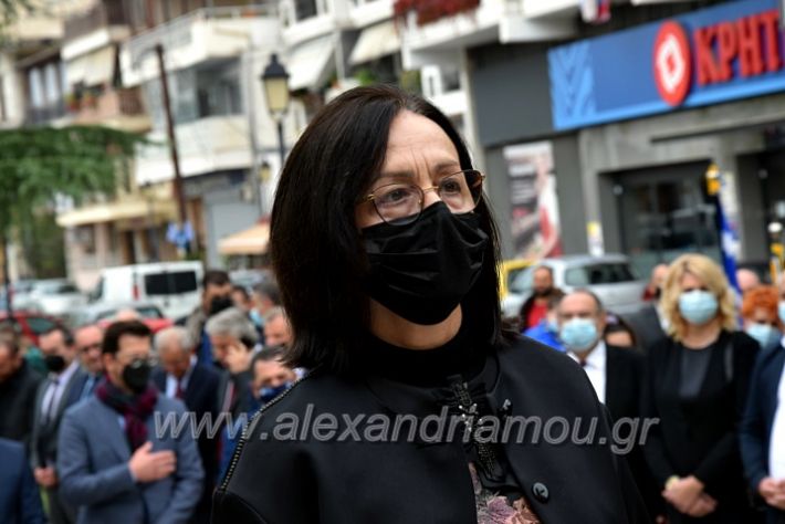 alexandriamou.gr_kathathesiapele21DSC_0149