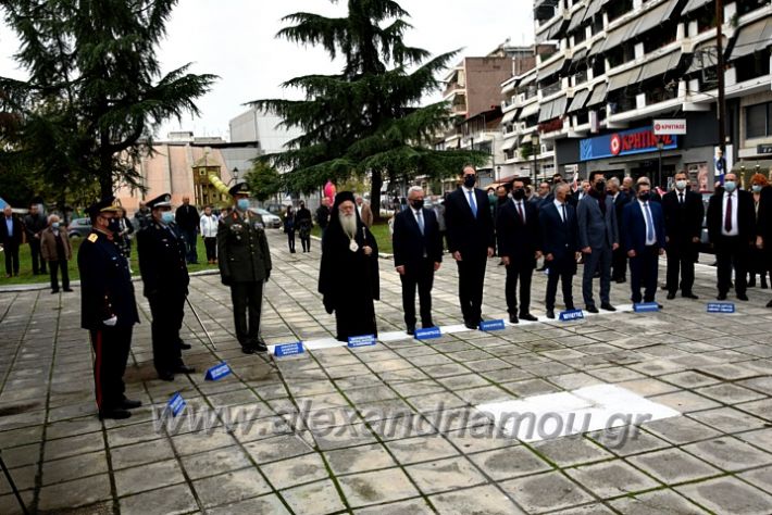 alexandriamou.gr_kathathesiapele21DSC_0155