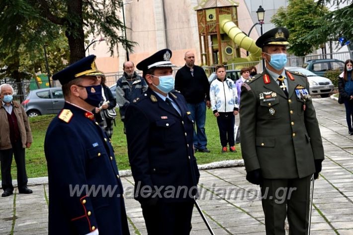 alexandriamou.gr_kathathesiapele21DSC_0156