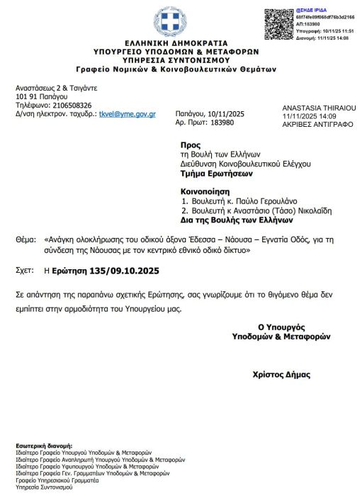 616034231_10162617764808196_9004957818945827915_n